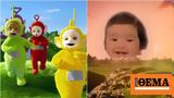 Teletubbies,Sun Baby