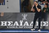 ΠΑΟΚ -ΑΕΣΧ Πυλαίας,paok -aesch pylaias