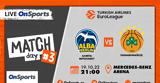 Live Chat Άλμπα Βερολίνου-Παναθηναϊκός,Live Chat alba verolinou-panathinaikos