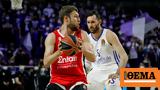 Euroleague Ρεάλ Μαδρίτης-Ολυμπιακός 21 45 Novasports Prime,Euroleague real madritis-olybiakos 21 45 Novasports Prime