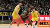 Euroleague Live, Άλμπα-Παναθηναϊκός 17-9 Α,Euroleague Live, alba-panathinaikos 17-9 a