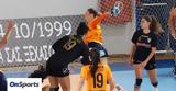 Α1 Χάντμπολ, ΑΕΣΧ Πυλαίας, ΠΑΟΚ,a1 chantbol, aesch pylaias, paok