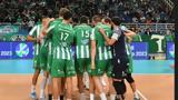 Άνετα, Challenge Cup, Παναθηναϊκός,aneta, Challenge Cup, panathinaikos