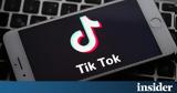 TikTok, Σημαντικές,TikTok, simantikes