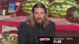 GNTM 5, Χριστόφορος Κοτέντος,GNTM 5, christoforos kotentos