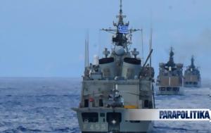 Ελλάδα, Τουρκία, Άγκυρας -, Al Jazeera, ellada, tourkia, agkyras -, Al Jazeera
