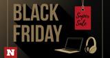 Black Friday - Cyber Monday, Αυτές,Black Friday - Cyber Monday, aftes