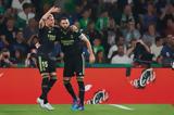 La Liga, Ρεάλ Μαδρίτης … Μπενζεμά,La Liga, real madritis … benzema