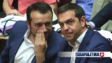 ΣΥΡΙΖΑ, Παππά, Φίλη, -Παντελήδες, Τσίπρα,syriza, pappa, fili, -pantelides, tsipra