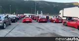 Ελλάδας, Ferrari,elladas, Ferrari