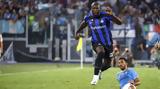 Ίντερ, Θέλει, Λουκάκου,inter, thelei, loukakou