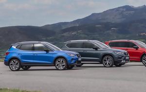 Seat, SUV - Αυτό, Seat, SUV - afto