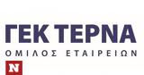 ΓΕΚ ΤΕΡΝΑ,gek terna