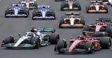 Αυτές, Formula 1, 2023,aftes, Formula 1, 2023