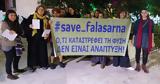 Save_Falasarna, Αντιδράσεις,Save_Falasarna, antidraseis