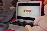 Netflix, Πέταξε, - Αυτή, 2023,Netflix, petaxe, - afti, 2023