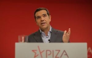 Αλέξης Τσίπρας, Κολωνού, alexis tsipras, kolonou