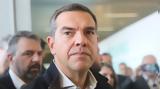 Τσίπρας, Κολωνού,tsipras, kolonou