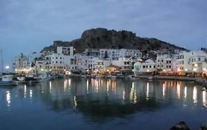 Κάρπαθος, Τιτάνων, karpathos, titanon