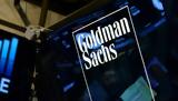 Goldman Sachs, Αυξημένοι, Ευρώπη-ΗΠΑ, 2023,Goldman Sachs, afximenoi, evropi-ipa, 2023