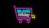 Όλα, Black Friday,ola, Black Friday