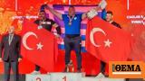 Greek, Turk,-wrestling, Turkey – Organisers