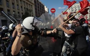 Πανεκπαιδευτικό Συλλαλητήριο, Αστυνομικός, ΜΑΤ, – ΒΙΝΤΕΟ, panekpaideftiko syllalitirio, astynomikos, mat, – vinteo