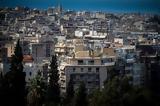 Ερώτηση ΣΥΡΙΖΑ,erotisi syriza