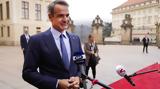 Μητσοτάκης, Ώρα, ΕΕ - Υπέρ, Αθήνα,mitsotakis, ora, ee - yper, athina