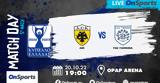 Live Chat ΑΕΚ-ΠΑΣ Γιάννινα,Live Chat aek-pas giannina