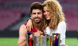 Shakira, Καρφώνει, Gerard Pique, – Με,Shakira, karfonei, Gerard Pique, – me