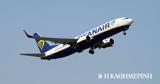 Ryanair, Λιζ Τρας,Ryanair, liz tras