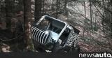 Αγάπη, Jeep Willys,agapi, Jeep Willys