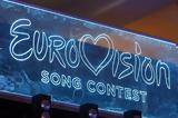 Eurovision 2023, Απέσυρε, Βουλγαρία,Eurovision 2023, apesyre, voulgaria