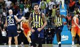 Euroleague, Συνεχίζει, Φενέρ - Κέρδισε, 79-77, Βαλένθια,Euroleague, synechizei, fener - kerdise, 79-77, valenthia