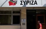 ΣΥΡΙΖΑ, Ορθόδοξη Πίστη,syriza, orthodoxi pisti