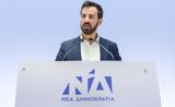 Η αλήθεια πονάει,