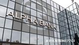 Alpha Bank, Βγαίνει, 200,Alpha Bank, vgainei, 200