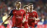 Οσασούνα – Εσπανιόλ 1-0, ‘Εκρηξη,osasouna – espaniol 1-0, ‘ekrixi