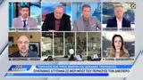Ουκρανικό, Δνείπερο,oukraniko, dneipero