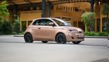 FIAT 500e, Δείτε,FIAT 500e, deite