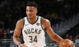 Αντετοκούνμπο NBA Μπακς, Γιάννη, Σίξερς,antetokounbo NBA baks, gianni, sixers