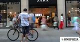 ZARA, Στροφή,ZARA, strofi