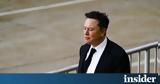 Έλον Μασκ, 2024,elon mask, 2024