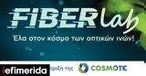 Athens Science Festival 2022,COSMOTE