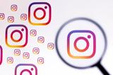 Instagram, Σύντομα, Reels,Instagram, syntoma, Reels
