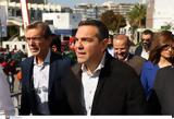 Αλέξης Τσίπρας, Επίσκεψη, Παπανικολάου,alexis tsipras, episkepsi, papanikolaou