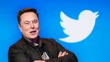 Twitter, Διαβεβαιώσεις, Έλον Μασκ,Twitter, diavevaioseis, elon mask