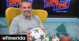 Παναθηναϊκός – Άρης, ΟΠΑΠ GAME TIME, Αποστόλη Πάνο,panathinaikos – aris, opap GAME TIME, apostoli pano