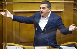 Τσίπρας, Μητσοτάκης,tsipras, mitsotakis